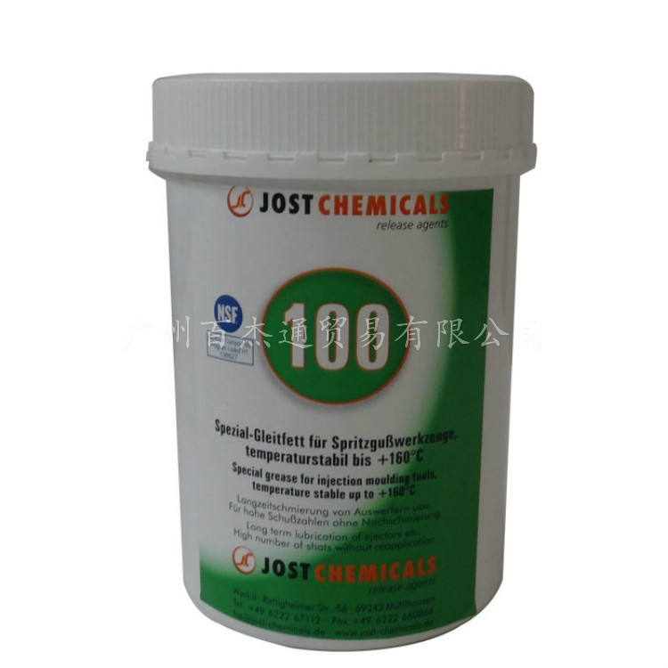 食品级润滑脂 TCE-Grease 100