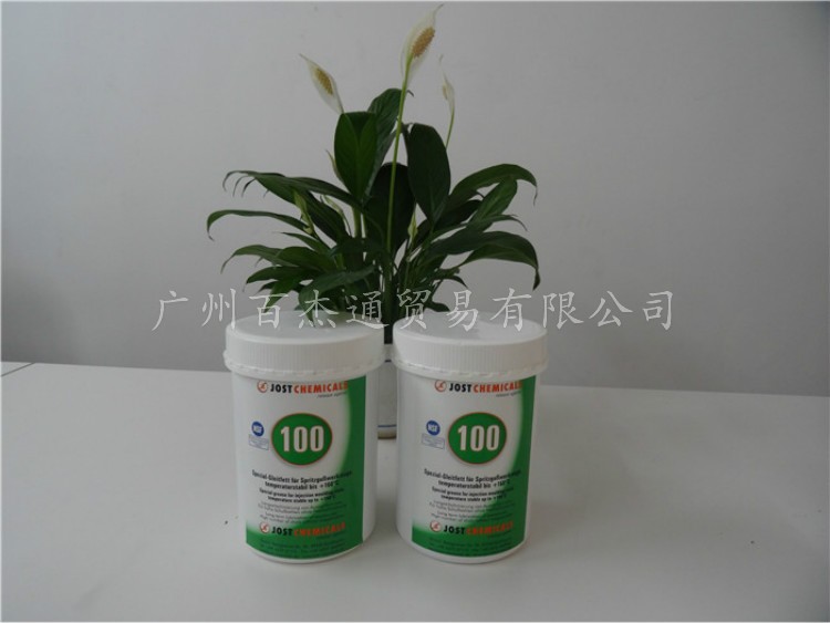 食品级润滑脂 TCE-Grease 100