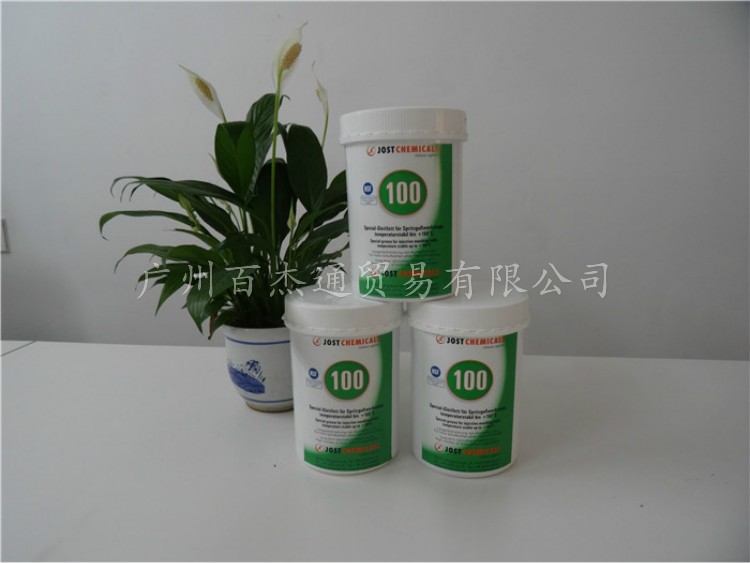 食品级润滑脂 TCE-Grease 100