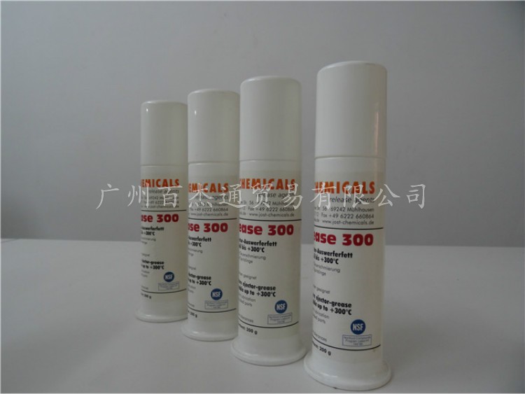 食品级润滑脂 TCE-Grease 300