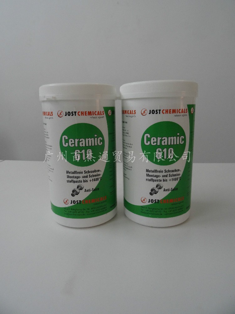 润滑脂 Jost Ceramic 610