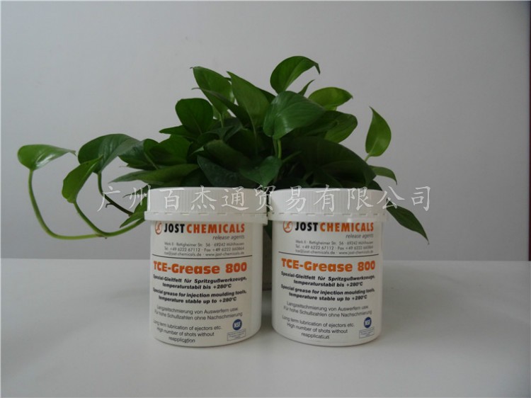食品级润滑脂 TCE-Grease 800