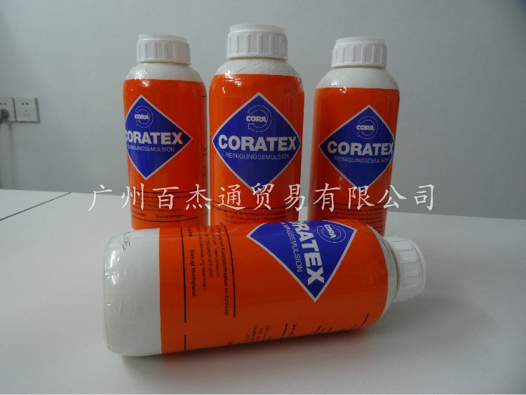 液体螺杆清洗剂 CORATEX-德国品牌
