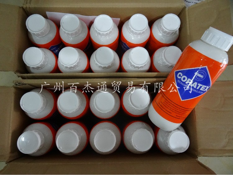 液体螺杆清洗剂 CORATEX-德国品牌