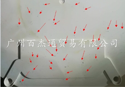 1cceba0e940d5a8c78c8769c5cbdbdfa.jpg 1515477287121606.jpg